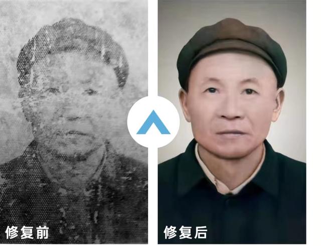 有哪些免费修复老照片的APP？