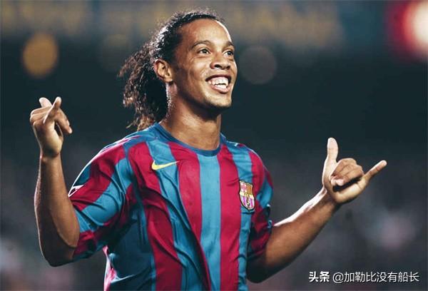 罗纳尔多为什么在巴萨只踢了一年就转回国米了呢？插图65