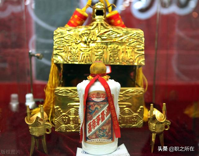 大街上高价收购茅台等名贵酒的人，他们的目的是什么？插图95