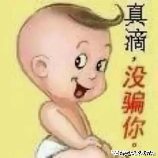 为什么没钱人还给有钱的主播打赏,他们傻吗？