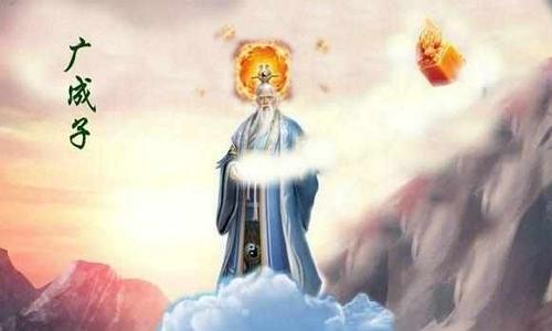 封神之后，阐教十二金仙分别去了哪里？插图68