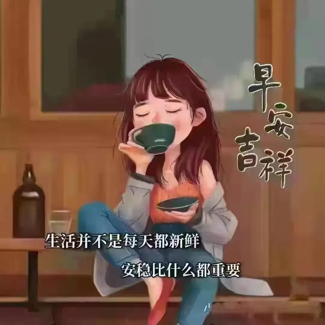 整天被老公骂,还骂我父母,还有必要过下去吗？