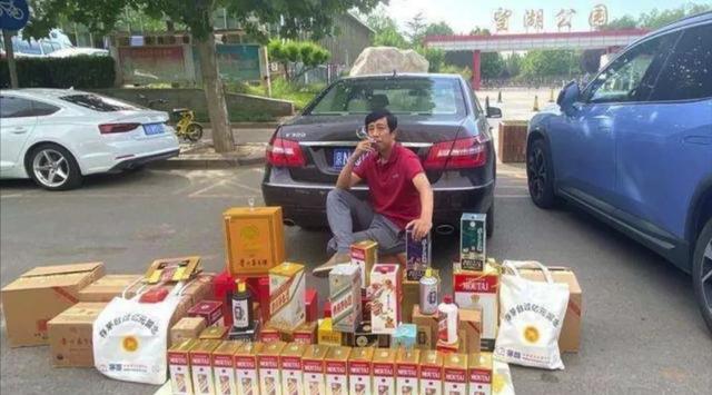 大街上高价收购茅台等名贵酒的人，他们的目的是什么？插图54