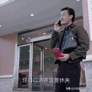 简俊杰:热播大剧《突围》中，石红杏和牛俊杰到底是什么关系？