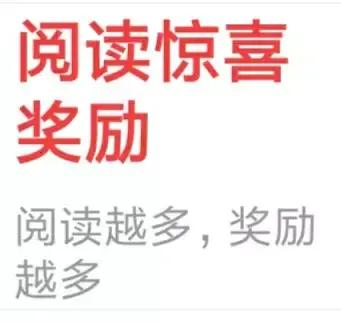 全能星战金武林:如何评价陈鲁豫这个主持人？
