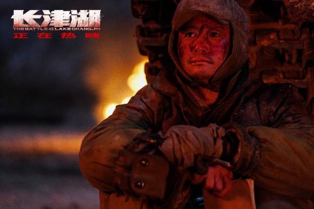 何去何从电影:票房8.8亿美元，《长津湖》全球排第65名，海外遇冷何去何从