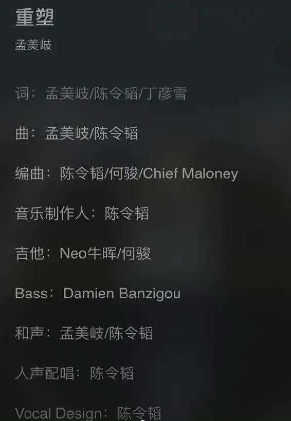 瑛太方回应出轨传闻:孟美岐为啥要出轨一个丑男看上他什么了