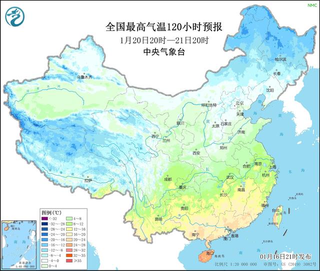 春运拉开序幕，<a href=https://maguai.com/list/58-0-0.html target=_blank class=infotextkey>天气</a>将如何开场