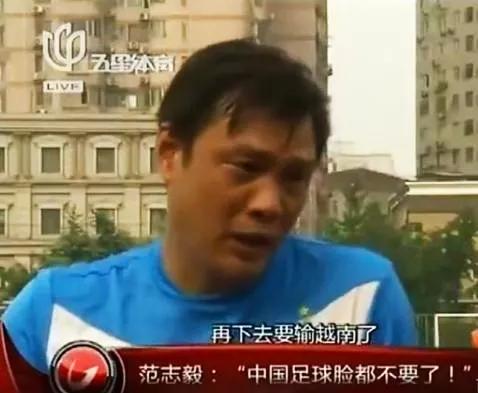 中国彩客网完整比分:热刺1-1战平伯恩利，排在积分榜第8，还有希望争欧冠席位吗？
