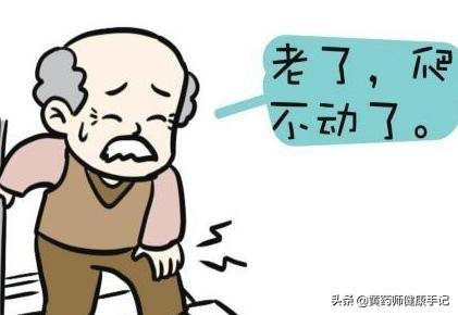 为什么有人看不惯简化字，一心想恢复繁体字，写简化字真的减少中国传统了吗？:阴繁体 第9张