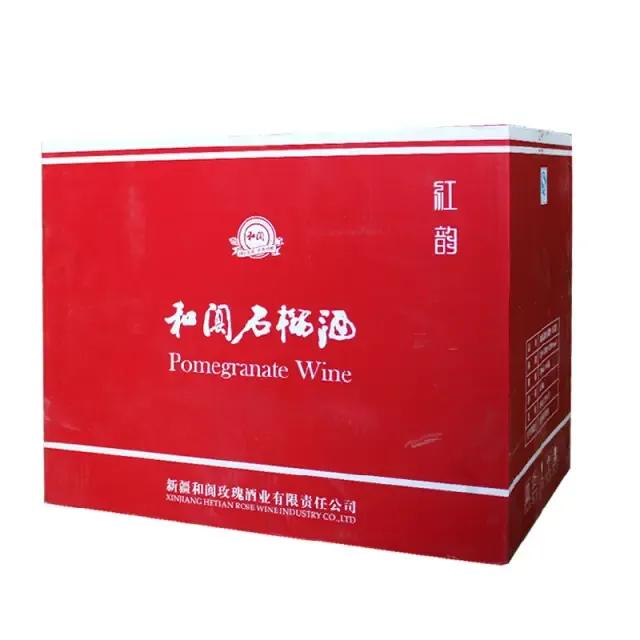 新疆红酒，新疆盛产葡萄为什么没有葡萄酒