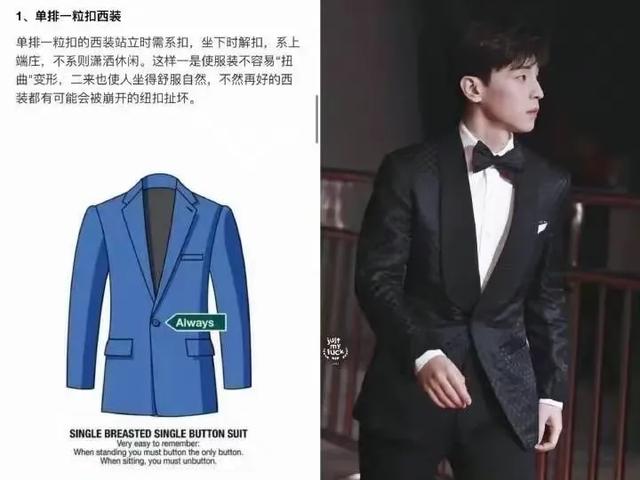 罗云熙身高:请问内地还有没有古装和现代扮相都超越杨洋的明星