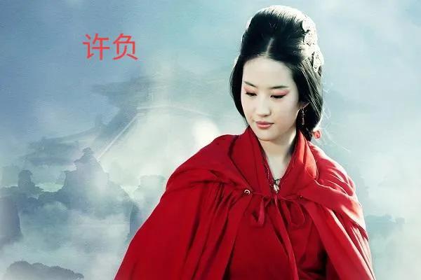为什么说历史不忍细读呢？