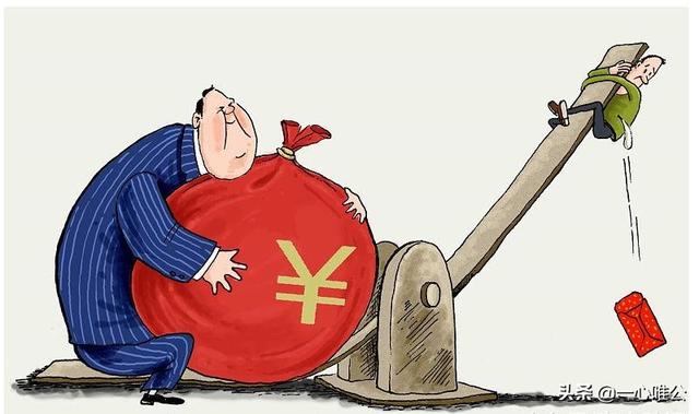 夫妻都是体制内一般事业编,养家糊口,经济紧张吗?