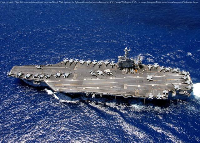 大中型军舰的最高航速定在30节左右有何深意？插图7