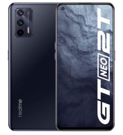 准备买一部手机，经济实惠的推荐一下？插图18