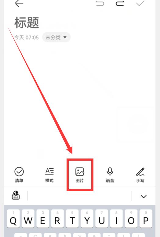 怎样把一本书扫描到电脑里有哪些设备推荐(怎样把一本书扫描成电子版)