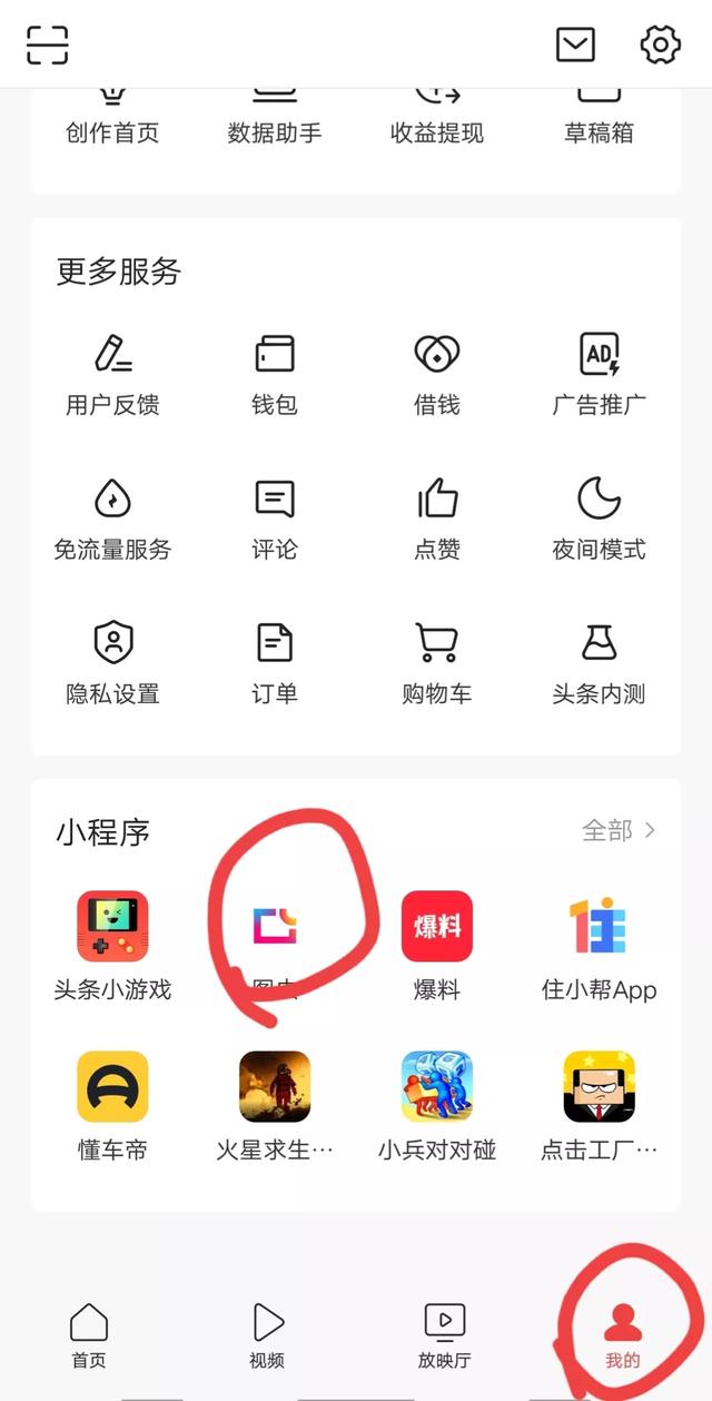 虾皮跨境一件代发物流流程（2021做亚马逊晚不晚，启动资金大概几千元，可以做亚马逊吗）