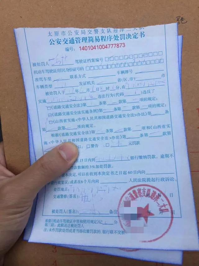 油价又涨了，如果全国的私家车非必要都停用一个月会有什么结果？