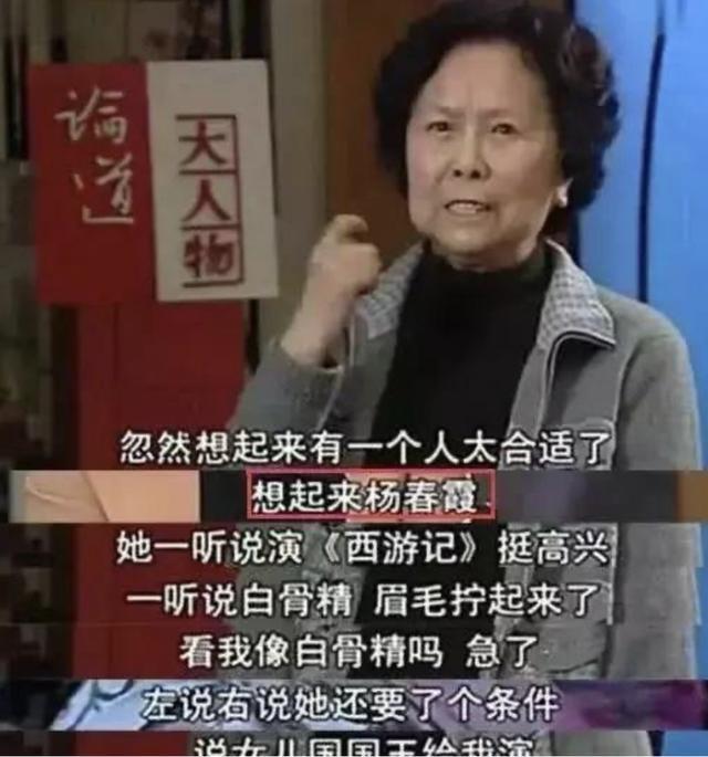 女儿国恐怖真相是什么，唐僧对女儿国国王到底是什么感情