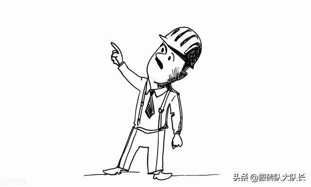 包工头对于工地还有用吗？插图7