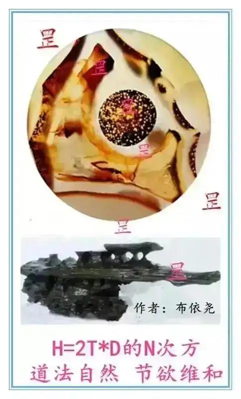 人在变,社会在进步,是否有的事情也需要重新考量了？