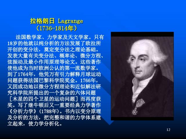 日本主帅在家门口惨败2场，是否会因此下课？:斯密马赛什么意思 第8张