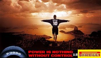 罗纳尔多为什么在巴萨只踢了一年就转回国米了呢？插图92