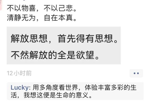 文化的意义,一个人有文化，到底有多重要？