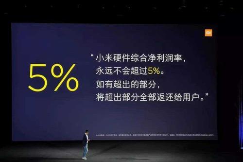 为什么感觉有些懂手机的人，不愿再选择买小米手机反而购买OV的手机？插图2