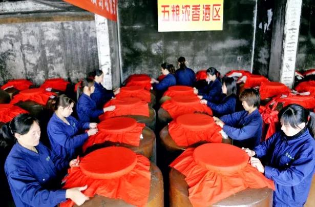 五粮液1618和五粮液水晶瓶有什么不同？插图6