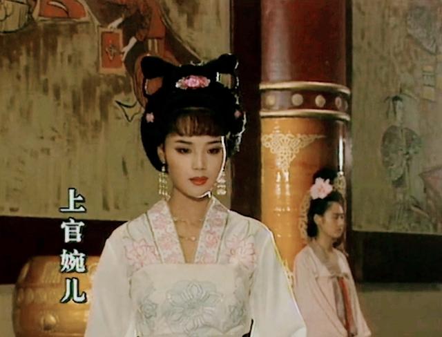 李显复位之后，武则天是怎样度过人生中的最后一年的？插图128