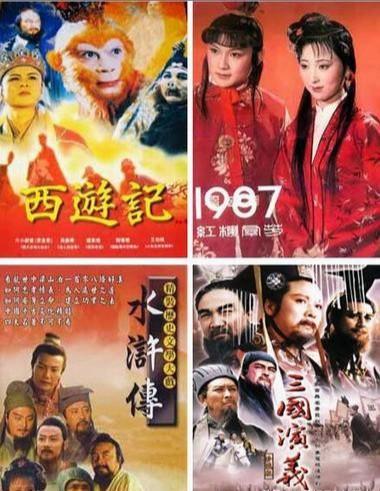 有哪些经典到无法超越的电视剧？插图30