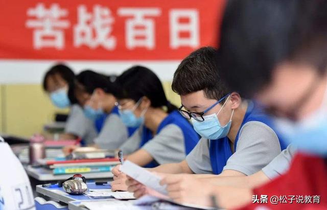 上海大学、大连理工大学和重庆大学哪个好(图3)