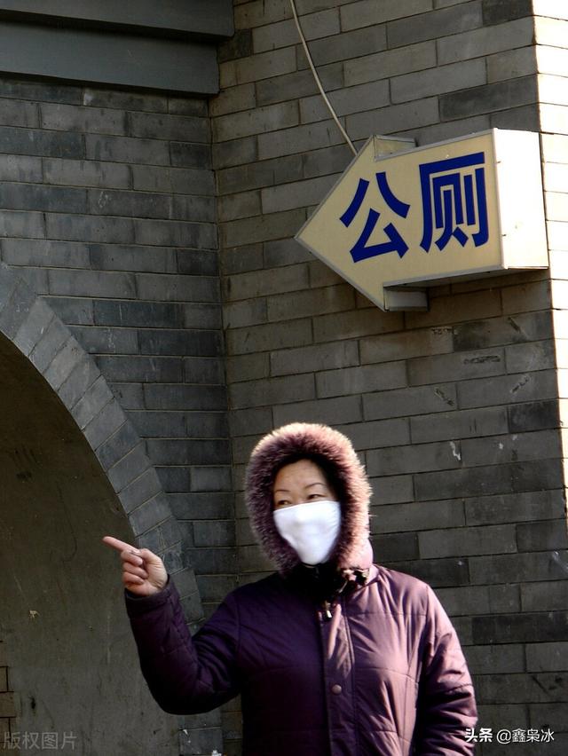 鬼脸藏獒在线免费阅读:突然发现，原来走到哪上厕所要收费，这几年不收了，说明了什么？