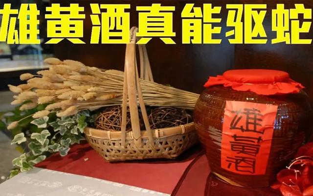 头条问答 蛇最怕什么药 747个回答