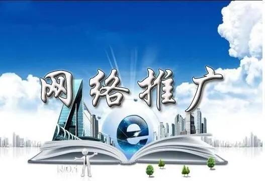 佛手掌快刀乱麻:老胡认为互联网是广场文化，容易滋生激进主义，你怎么看？