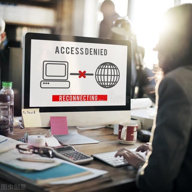 退休中人身份，2019年退休还在拿预发待遇，有相同情况的吗？插图6