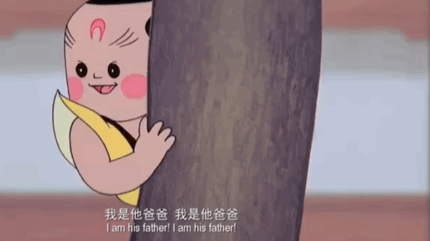 宠爱上海首映:“童年神片”归来：《天书奇谭》背后有哪些历史传说