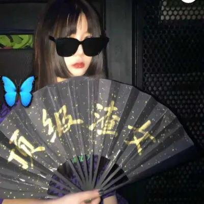 你身边有渣女吗？她都是怎么玩弄男人的？