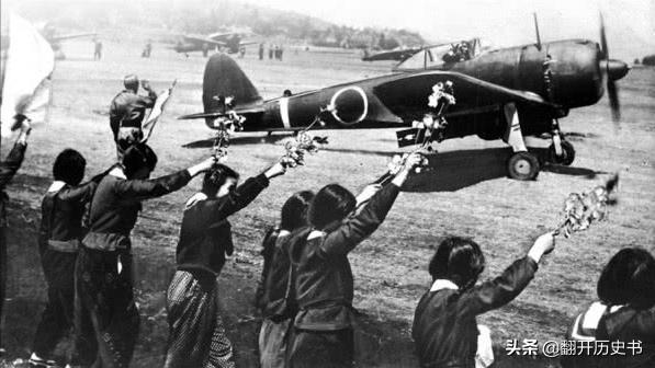 联合舰队从相对优势打到全军覆没，为什么还说山本五十六指挥厉害？插图75