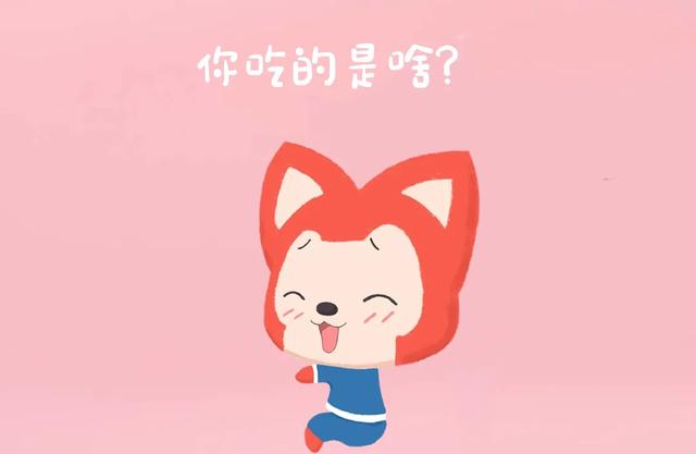 能否分享一些人人点赞的幽默风趣<a href=https://maguai.com/list/39-0-0.html target=_blank class=infotextkey>搞笑</a>句子