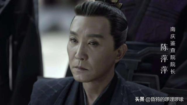 《庆余年》小说最后的结局是什么？如何评价？插图106