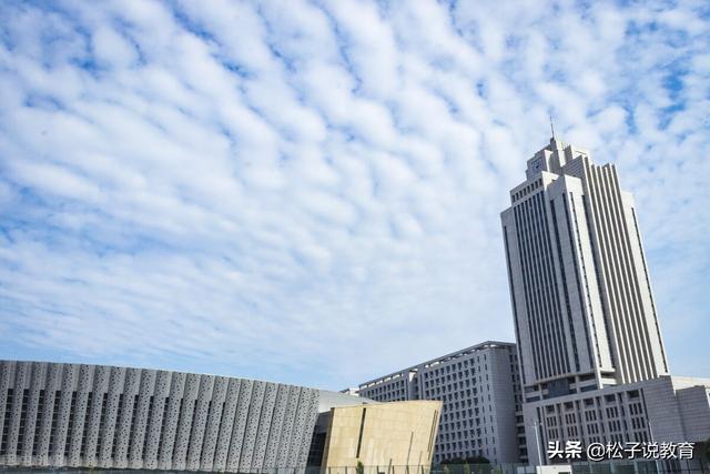 天津大學(xué)四大王牌專業(yè) 山東大學(xué)在985中算弱的嗎(圖9) 天津大學(xué)四大王牌專業(yè) 山東大學(xué)在985中算弱的嗎(圖9)