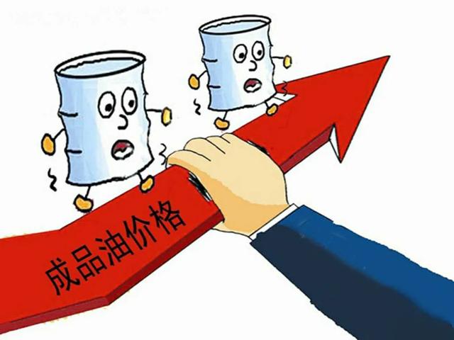 油价又涨了，如果全国的私家车非必要都停用一个月会有什么结果？