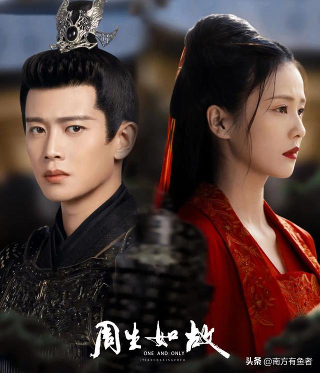 你完整看过哪些电视剧？当时有什么感受？