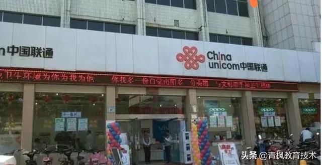 去移动营业厅改套餐从高到低改能难为死你,有同感的吗？