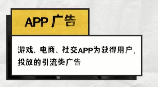 怎么样做短视频才能活？
