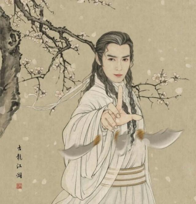 李寻欢假如没有飞刀，没有了最大的杀招，他是不是就只是个二三流水平的高手？插图21