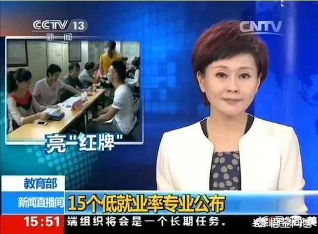 两个同样优秀的初中生,一个进了职高一个进了高中将来有什么区别？